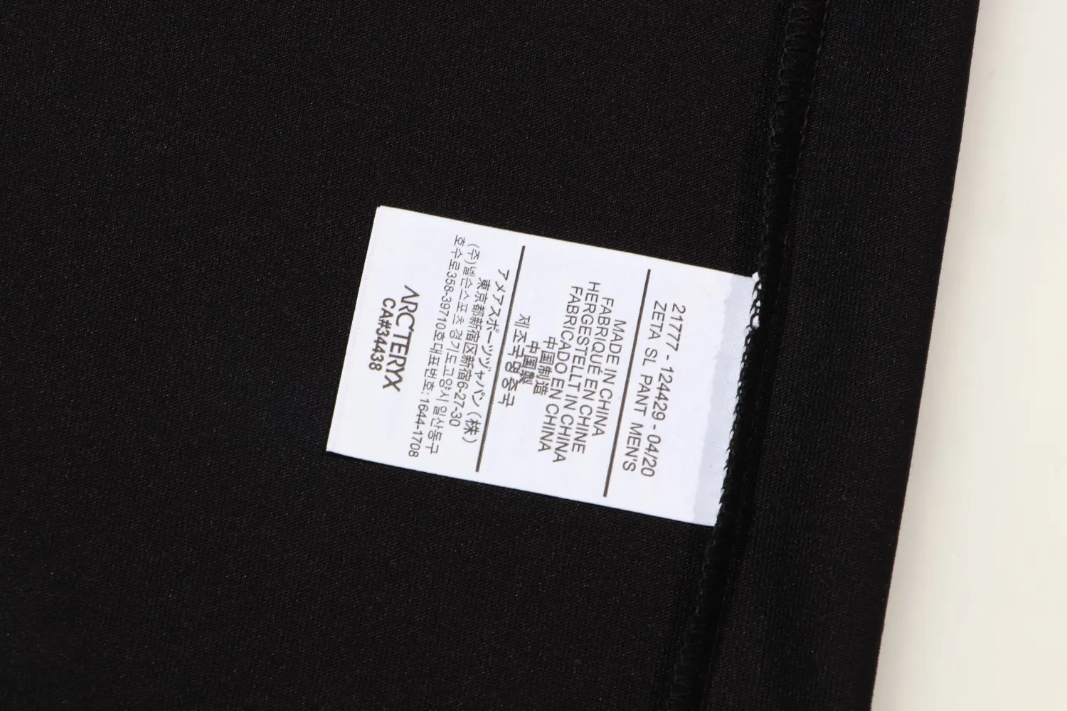 Arc’teryx ARC 23SS T 60 ， g 。 Breathable， ， ， 。 logo ， 。 ， 。 ， ， ， ， 。 Size:XS-L